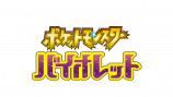 『ポケモン スカーレット・バイオレット』2022年冬発売の画像