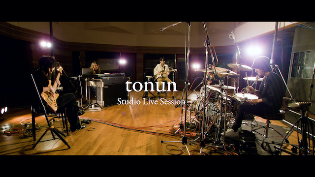 tonun、スタジオライブ映像公開