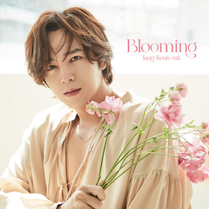 チャン・グンソク『Blooming』初回限定盤Aの画像