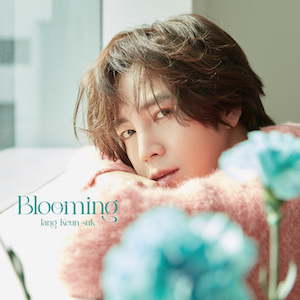 チャン・グンソク『Blooming』の画像