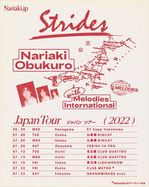 『Nariaki Obukuro with Melodies International Japan Tour』KV