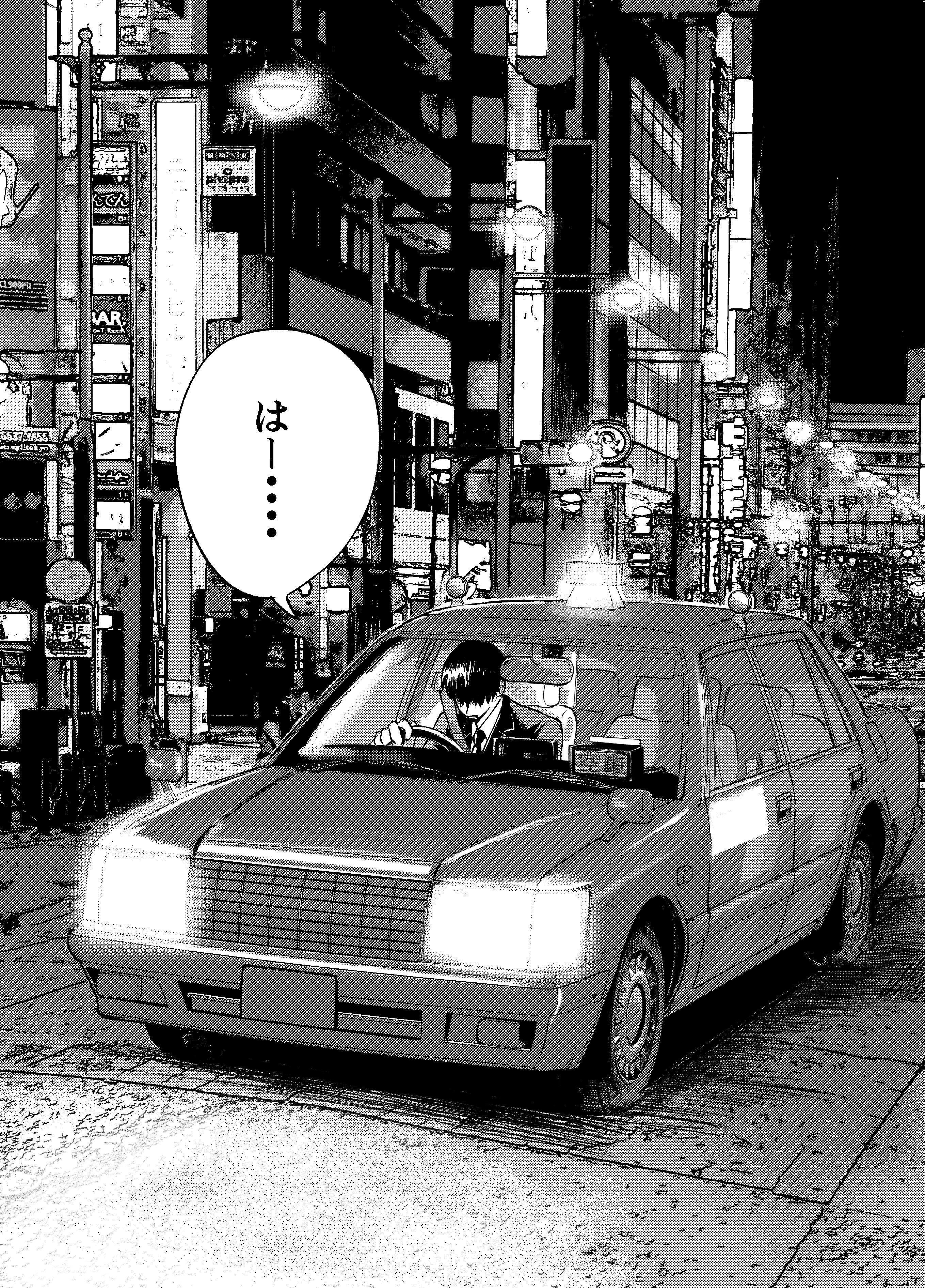 【漫画】タクシードライバーと強面おじさん