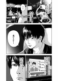 【漫画】タクシードライバーと強面おじさんの画像