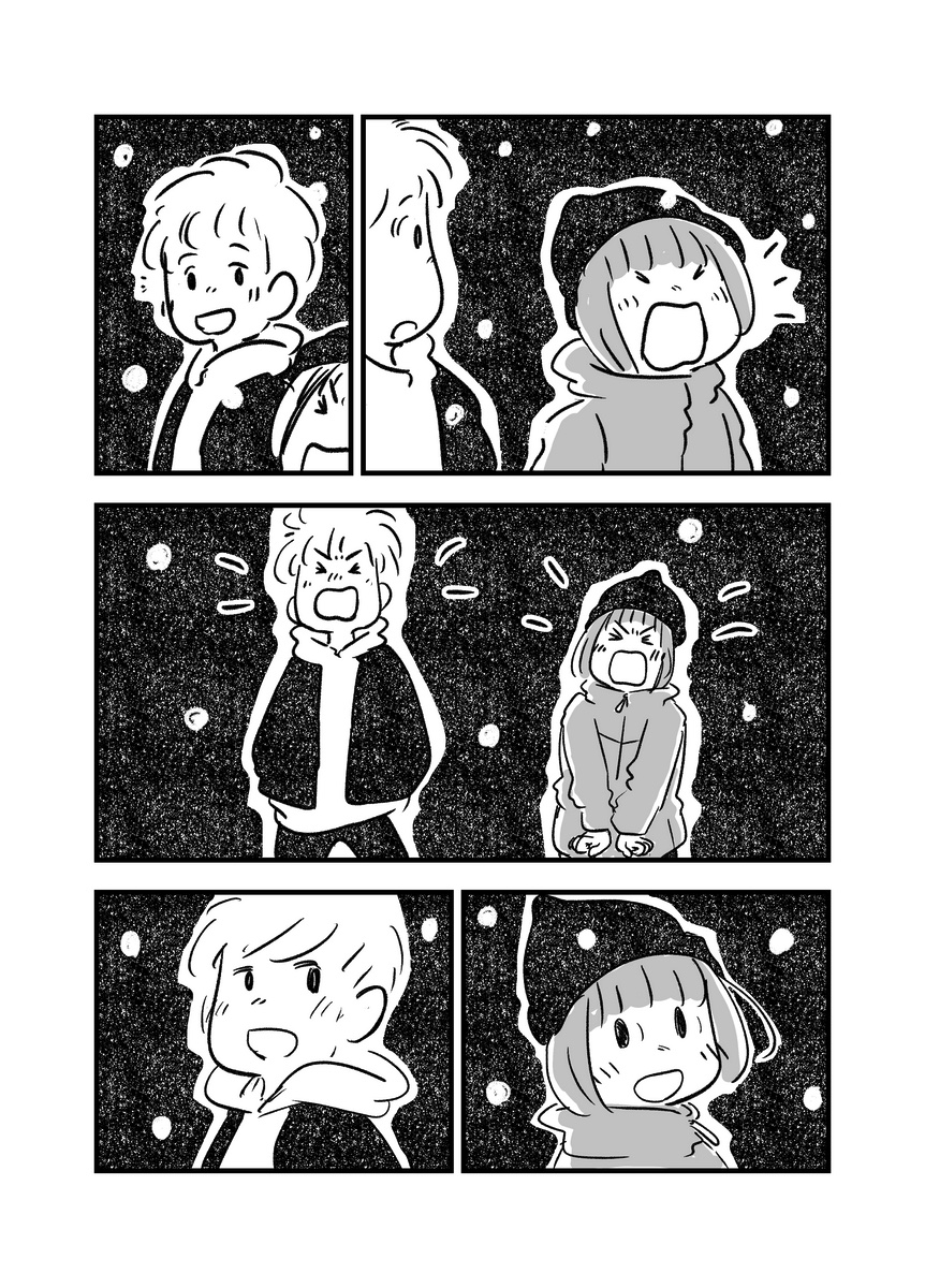 【漫画】雪が積もった夜にの画像