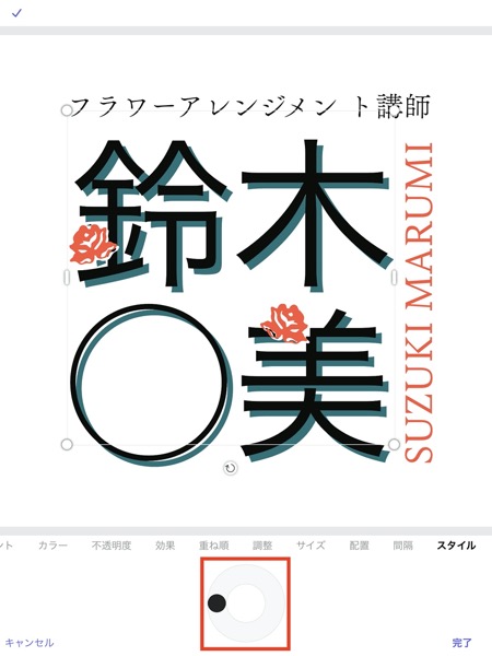 カップル経営のキッチンカーが求めた"即時性"と"機動力"（後編）の画像