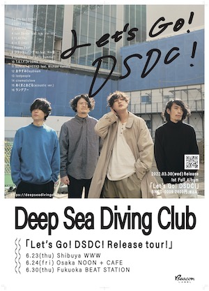 Deep Sea Diving Club