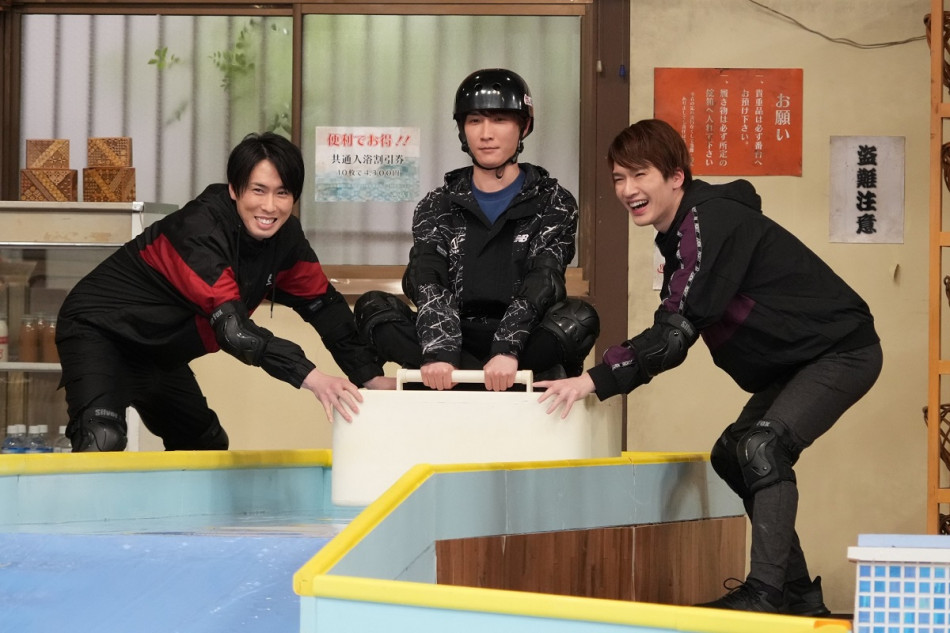 Snow Man 深澤辰哉＆渡辺翔太＆宮舘涼太、『新しいカギ』で“箱根ソープ