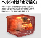 かじがや卓哉おすすめの最新家電とは？の画像