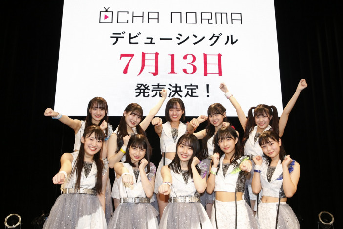 OCHA NORMA、7月にメジャーデビューシングルリリース
