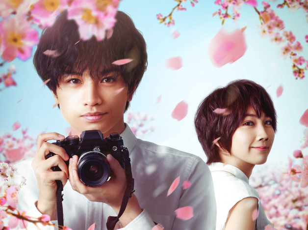 『桜のような僕の恋人』未公開シーン公開