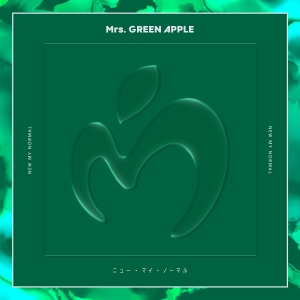 Mrs. GREEN APPLE、“フェーズ2”として活動再開 新作ミニアルバム