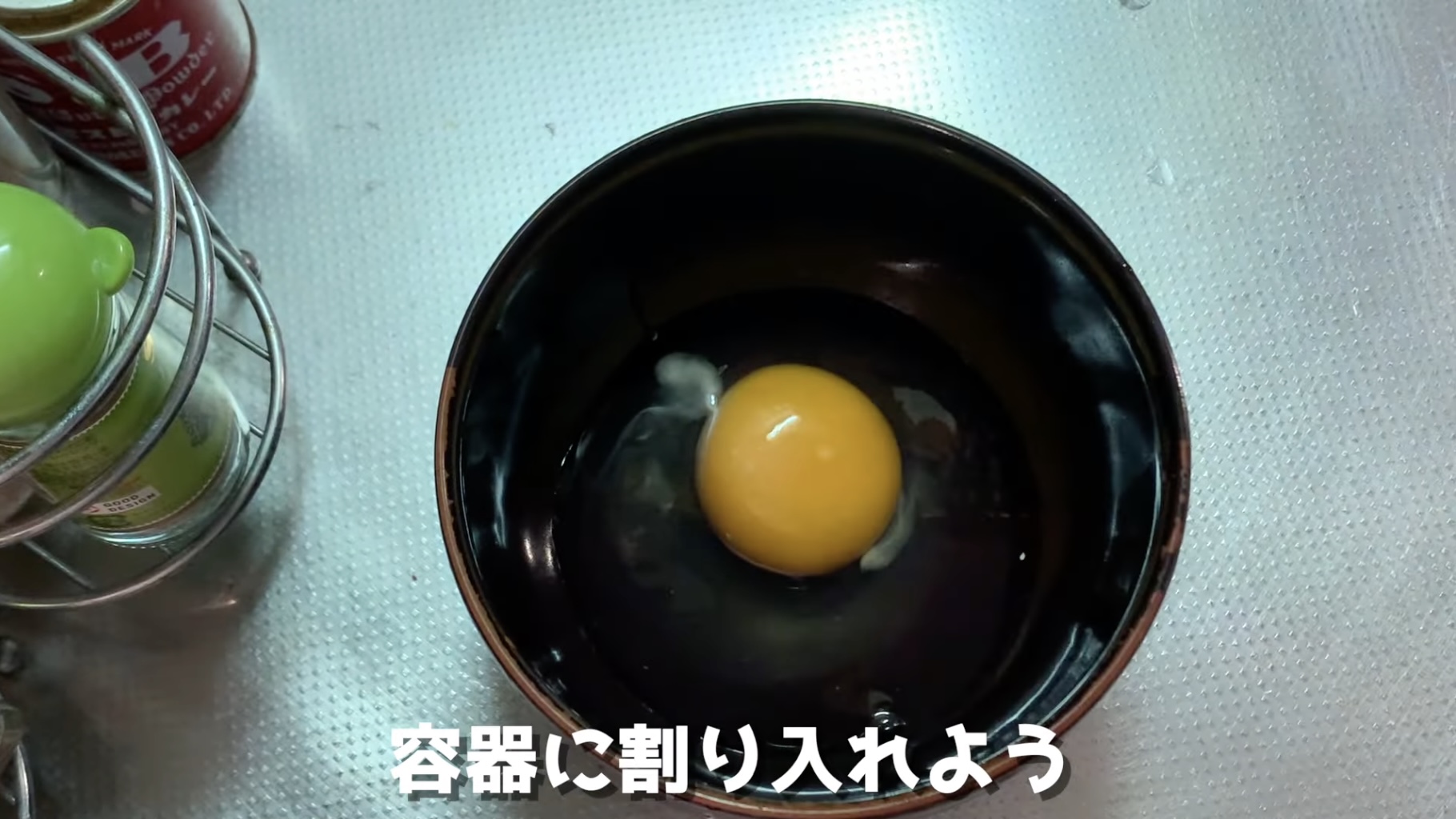 『美味しんぼ』のズボラ飯の画像