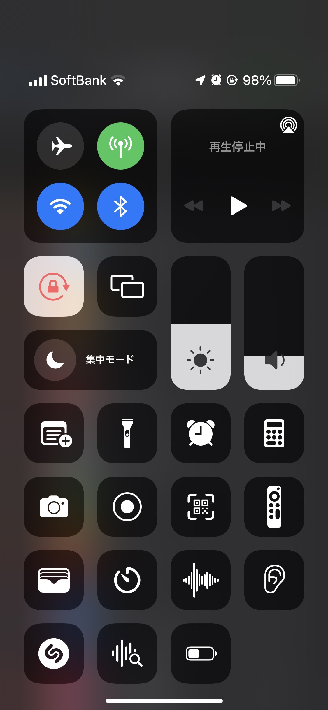 停電時のiPhoneのバッテリー節約術の画像