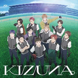 JO1『KIZUNA』アニメ盤