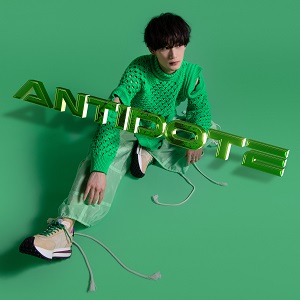 向井太一『ANTIDOTE』通常盤