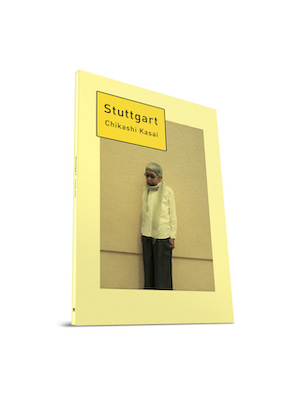 笠井爾示『Stuttgart』インタビューの画像