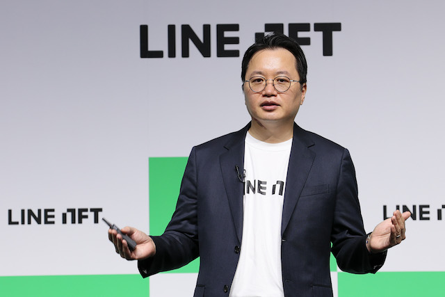 「LINE NFT」戦略発表会