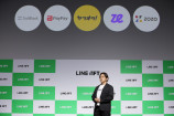 「LINE NFT」戦略発表会