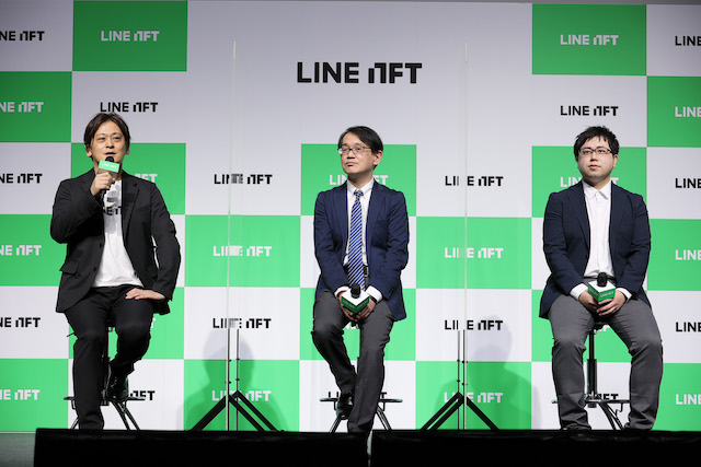 「LINE NFT」戦略発表会