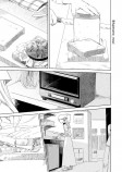 【漫画】創作に悩む青年とパンの画像