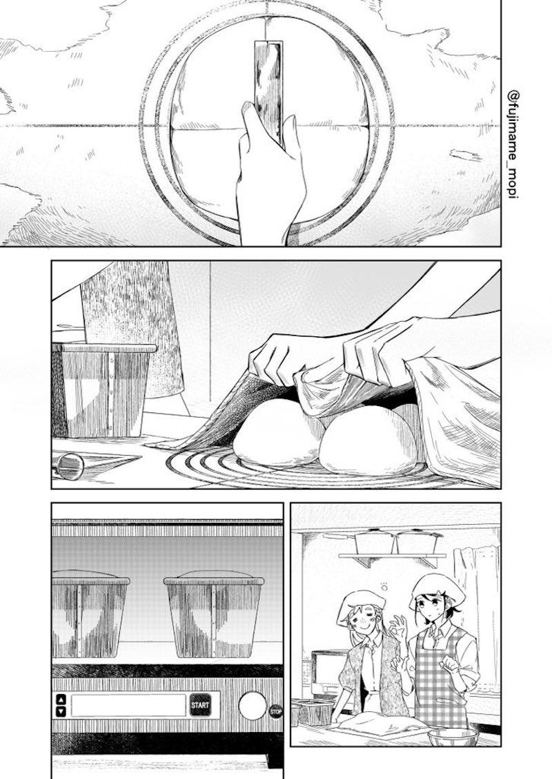 【漫画】創作に悩む青年とパンの画像