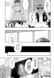 【漫画】マイナス男子とプラス女子が足し引きする話の画像