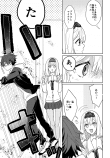 【漫画】マイナス男子とプラス女子が足し引きする話の画像