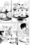 【漫画】人間が営む運送屋さんが豆腐小僧を保護する話の画像