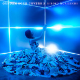 『KING RECORDS TODAY』森口博子レビュー公開の画像