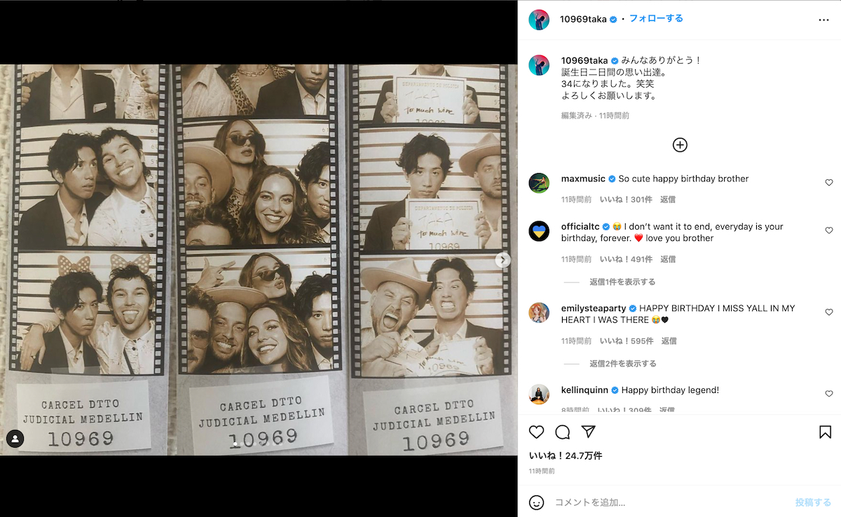 ONE OK ROCK Taka、34歳誕生日に寄せられた祝福の声 過去の秘蔵写真や