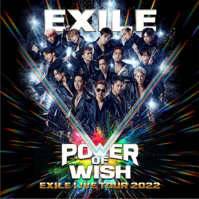 EXILE、2022年夏に新たなツアー開催　EXILE ATSUSHI加えた15人で再びステージへの画像1-1
