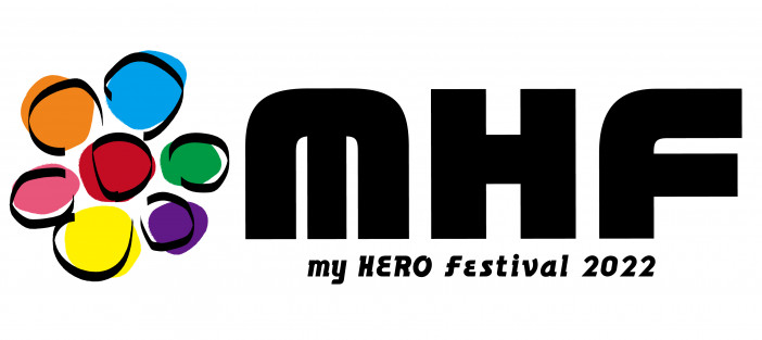 「my HERO Festival 2022」開催へ