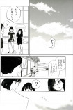 【漫画】涙が出ないお葬式はアリ？の画像