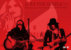 LOVE PSYCHEDELICO