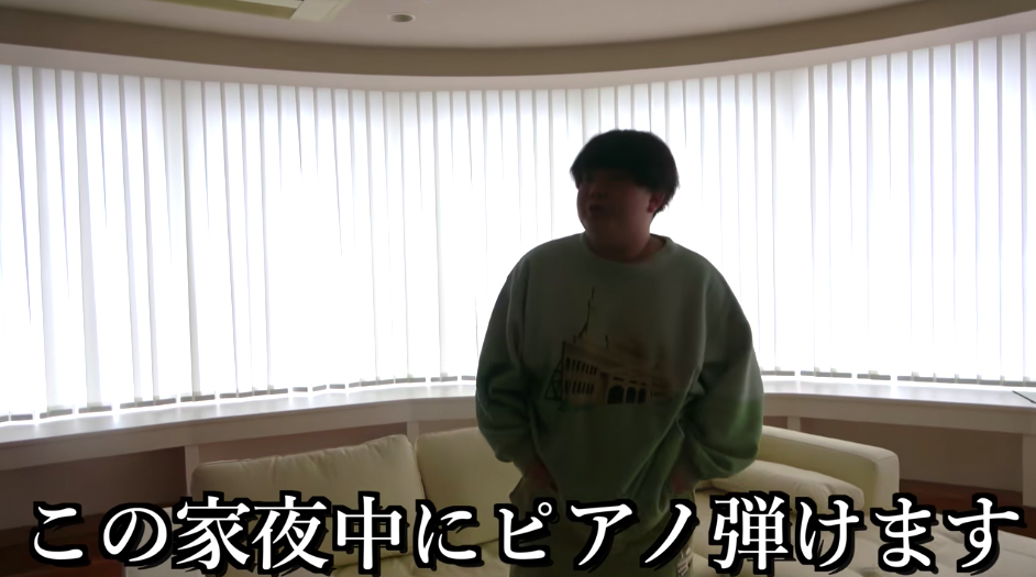 夜のひと笑い・こうくんの”YouTubeドリーム”の画像