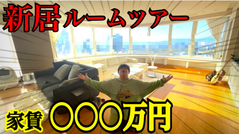 夜のひと笑い・こうくんの”YouTubeドリーム”