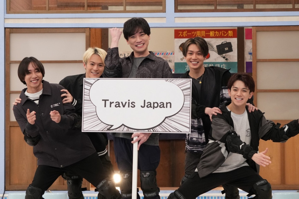 Travis Japan 中村海人 公式写真 まとめ売り 39枚 - アイドル