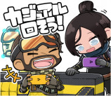 『Apex Legends Mobile』iOS版事前登録開始の画像