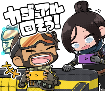 『Apex Legends Mobile』iOS版事前登録開始の画像