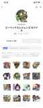 『Apex Legends Mobile』iOS版事前登録開始の画像