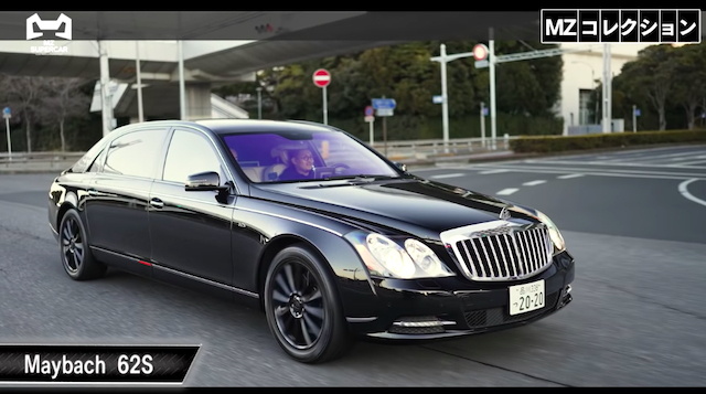 前澤友作氏、新旧マイバッハの比較動画を公開の画像