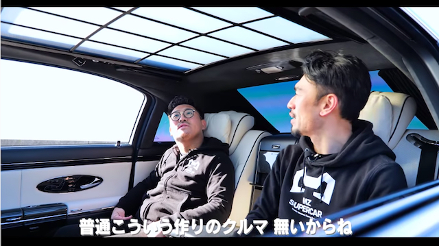 前澤友作氏、新旧マイバッハの比較動画を公開の画像
