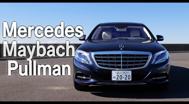 前澤友作氏、新旧マイバッハの比較動画を公開の画像