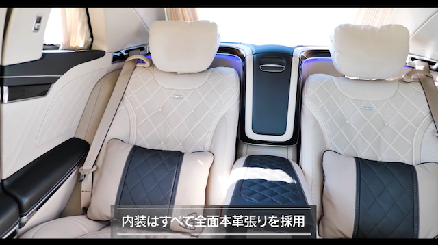 前澤友作氏、新旧マイバッハの比較動画を公開の画像