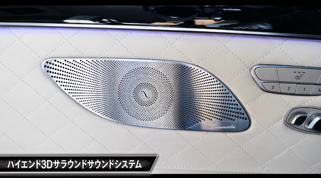 前澤友作氏、新旧マイバッハの比較動画を公開の画像