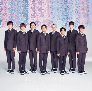 Hey! Say! JUMP『a r e a / 恋をするんだ / 春玄鳥』通常盤