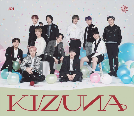 JO1、『KIZUNA』にも表れたグループ内の役割の変化　デビュー3年目の11人の成長