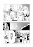 【漫画】『同調圧力が限界まで拡大した世界』の画像