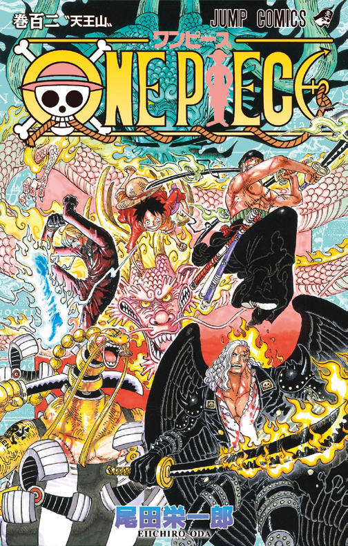 One Piece考察 最終章で復活するキャラクターは ワンピース研究家が挙げた重要キャラ Real Sound リアルサウンド ブック