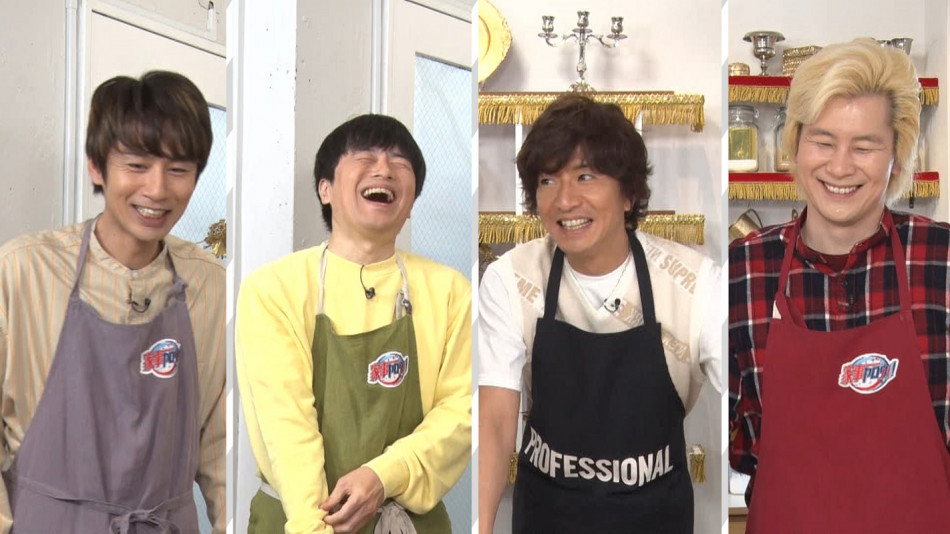 木村拓哉、『家事ヤロウ!!!』にふたたび登場 KAT-TUN 中丸雄一らと